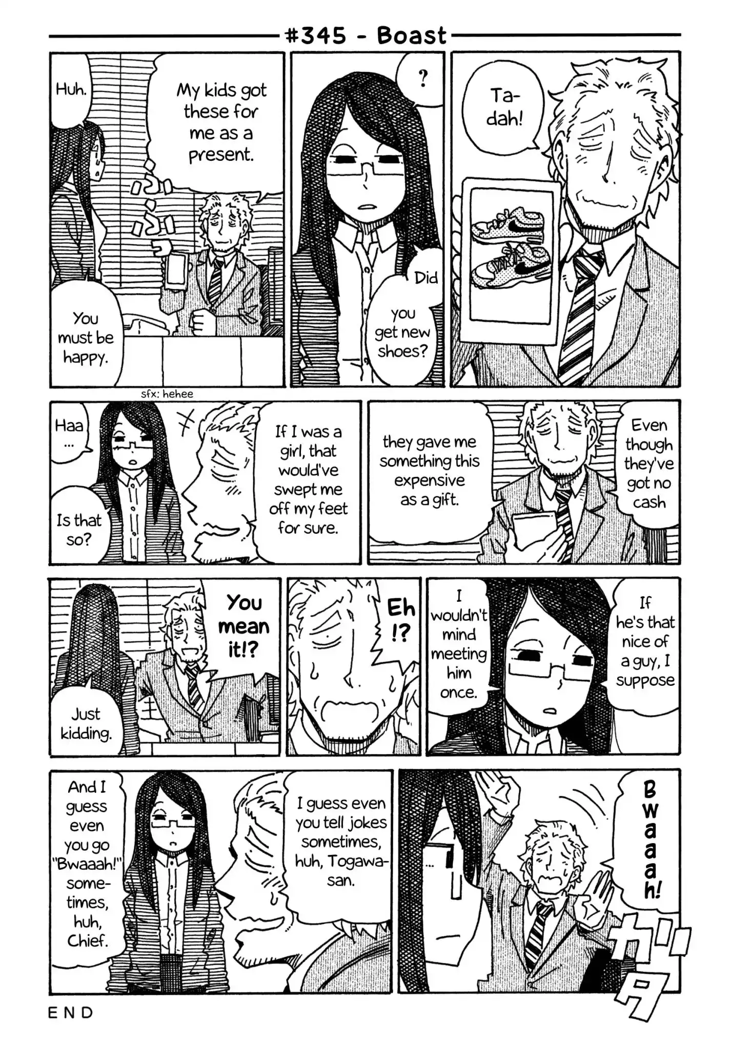 Hatarakanai Futari (The Jobless Siblings) Chapter 345 1